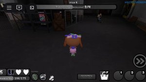 Играю в мир денди плюс за Бесси