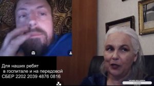 Правнук Нестора Махно (идейный) / 25 июня 2025