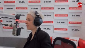 «ИСТОРИЧЕСКИЙ ПАСЬЯНС (16+)» 29.06/ВЕДУЩИЙ: Константин Залесский.