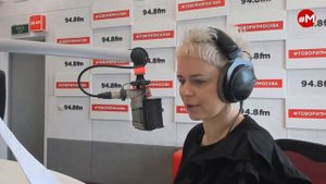 «МАКС, МАРИНА И ГЕРМАН (16+)» 14.05/ГОСТИ: Николай Кошман, Нурия Дианова.