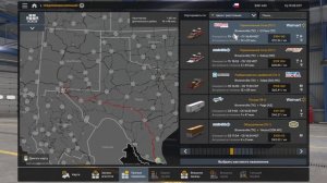 American Truck Simulator