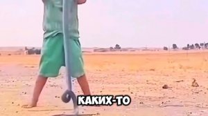 Мальчик без страха поймал ядовитую змею. Страх неудач