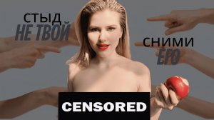 Твоя проявленность никого не убьёт. Как разрешить себе быть?