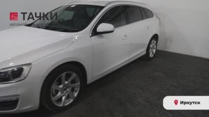 Volvo V60