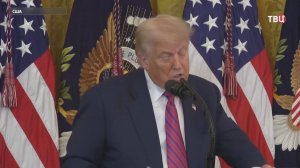 Трамп подал иск на 10 млрд долларов за статью об Эпштейне / События на ТВЦ