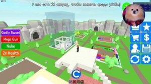 СТРОЮ ТЮРЬМУ ЧТОБЫ ВЫЖИТЬ  ! ТЮРЬМА для МОНСТРОВ ROBLOX  ХАГГИ ВАГГИ И ДРУГИХ ! Build to Survive