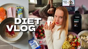 БУДНИ ХУДЕЮЩЕГО ЧЕЛОВЕКА: продолжаю свой путь | моё питание и тренировки *создаю режим*