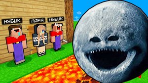 ЛУНА КОТОРАЯ ПРОСНУЛАСЬ ПРОТИВ САМЫЙ ЗАЩИЩЕННЫЙ ДОМ В МАЙНКРАФТ 2 НУБА И ДЕВУШКА ПРО