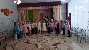 Утренник Тимур к 8 Марта 2023