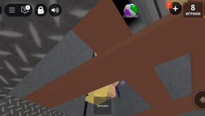 секретка в летнем обновлении в мм2 🏖️