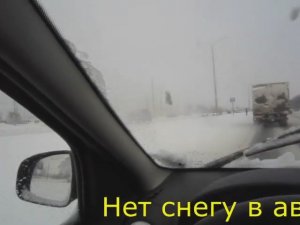 Разбираемся, почему СНЕГ попадает в Рено Логан через дверь (Зима) + Как исправить проблему