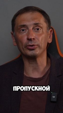 Курс на развитие — уникальные проекты и новые возможности
