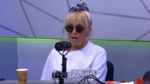 Как тяжело быть «честной» Лайме Вайкуле!