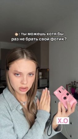 🌸 Розовый Kodak M35 — артикул WB 41016046