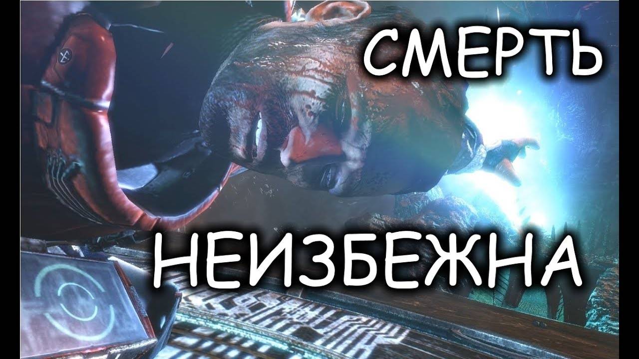 Dead Space 3. смерть неизбежна смотреть онлайн