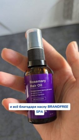 И будет результат 👍