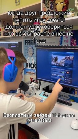@fre3stars Бесплатные звезды и подарки телеграм #мемы #приколы #ржака #звезды #подарки #телеграм #тг