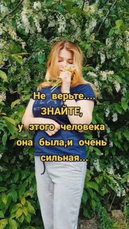 #уралочка #уральскаядевушка