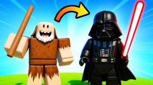 💥😃 "Сражение" в игре Роблокс Evo Tycoon. Детские игры в Roblox. Бой Алекс и Хохохо #roblox