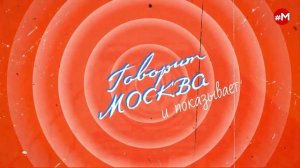 «РЕВОЛЬВЕР (16+)» 25.04/ВЕДУЩИЙ: РАФАЭЛЬ ОРДУХАНЯН.