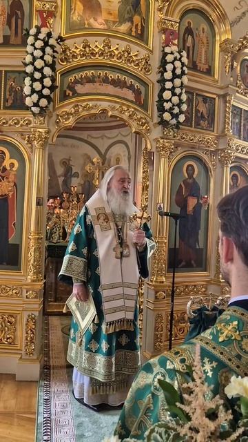 Проповедь Митрополита Каширского Феогноста