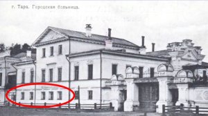 ⚡ История ПИ: Таинственная Тара