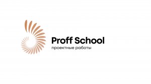 Блок 2 Основы проектирования 1