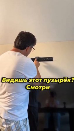 1000149951.mp4