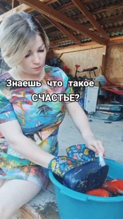 #уралочка #уральскаядевушка
