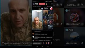 Прямой эфир от 16.07.2025 с Сила V Правде