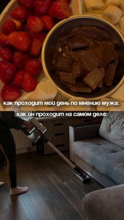ладно, муж прав!!! арт. на пену #269153142 🔥