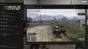 150902 его статик  мой 56477  19.07.2025 9:11 Grand Theft Auto V 2025.07.19 - 09.35.09.22