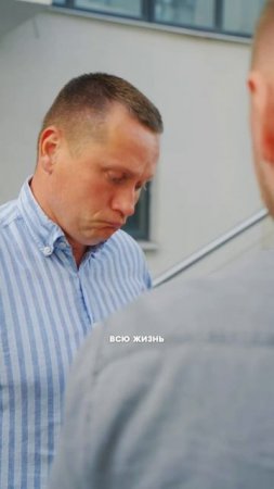 Жена выбрала квартиру