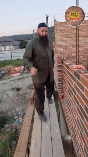 Чеченская Стройка #Обзор#Объекта#