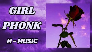 💘♡ ЖЕНСКИЙ ФОНК ♡💘 | ♡ ФОНКИ С ЖЕНСКИМ ГОЛОСОМ♡