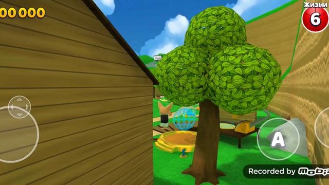 Super Bear Adventure