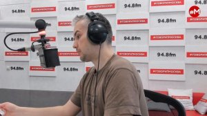 «ГОЛЕВАЯ ПЕРЕДАЧА (16+)» 26.05/ВЕДУЩИЕ: Георгий Бабаян и Георгий Осипов.