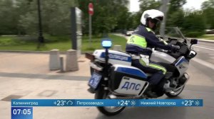 Водителей обязали съезжать на обочину, чтобы уступить полосу спецтранспорту
