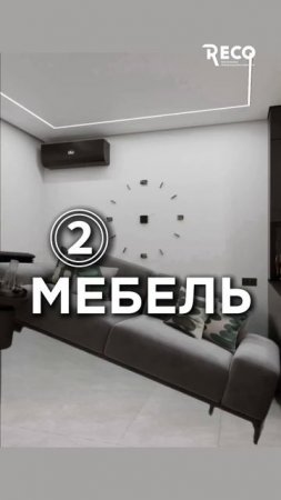Скорее звоните нам 8(964) 903-06-96 расскажем подробности! #дизайнинтерьера #дизайнер #краснодар