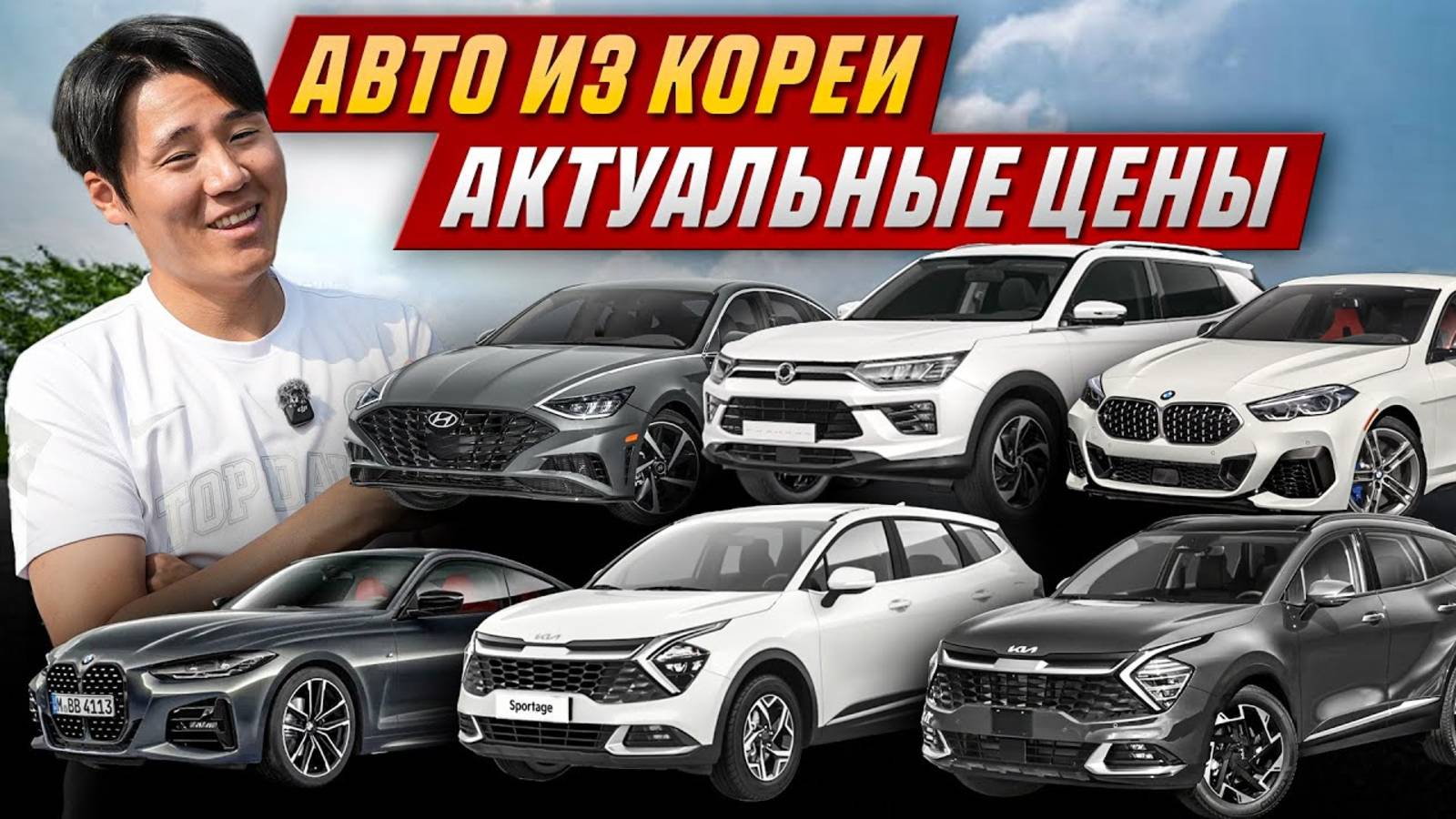 Лучший КИТАЙСКИЙ Внедорожник — Leopard 5 ⧸ 687 л.с., рама, гибрид