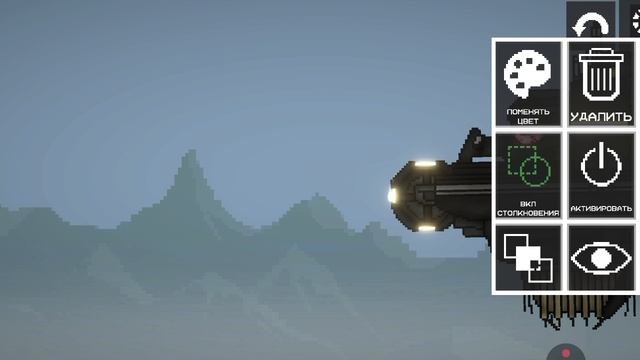 сериал про скибиди туалет 4 серия 2 сезона в мелон плейграунт смотреть онлайн