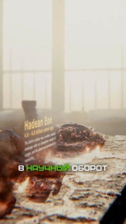 Что такое деэволюция?