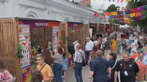 В Москве стартует фестиваль культуры стран Латинской Америки и Карибского бассейна / События на ТВЦ