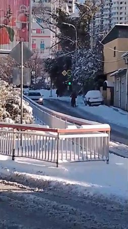 центр города