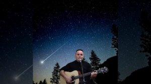 "Звёздный вечер"
