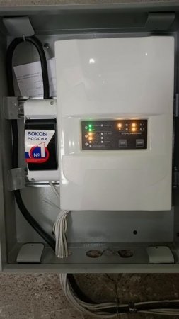 как правильно устанавливать магнитоконтактный датчик на секционные ворота