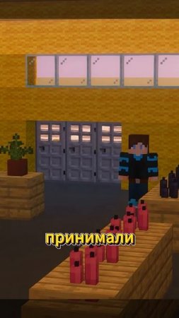 Товарищеские турниры по футболу №2 #турниры #майнкрафт #футбол