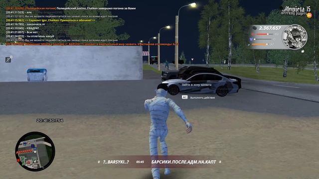 Grand Theft Auto  San Andreas 2025.07.17 - 20.41.01.12 смотреть онлайн