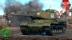 War Thunder ║ Стрим 32