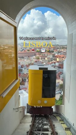 🏛🍷🚞 Топ мест, которые нельзя пропустить в Лиссабоне, Португалия 🇵🇹